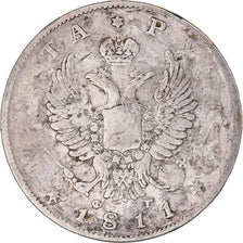 Coin, Russia, Alexander I, Rouble, 1811, Saint-Petersburg, VF(20-25), Silver