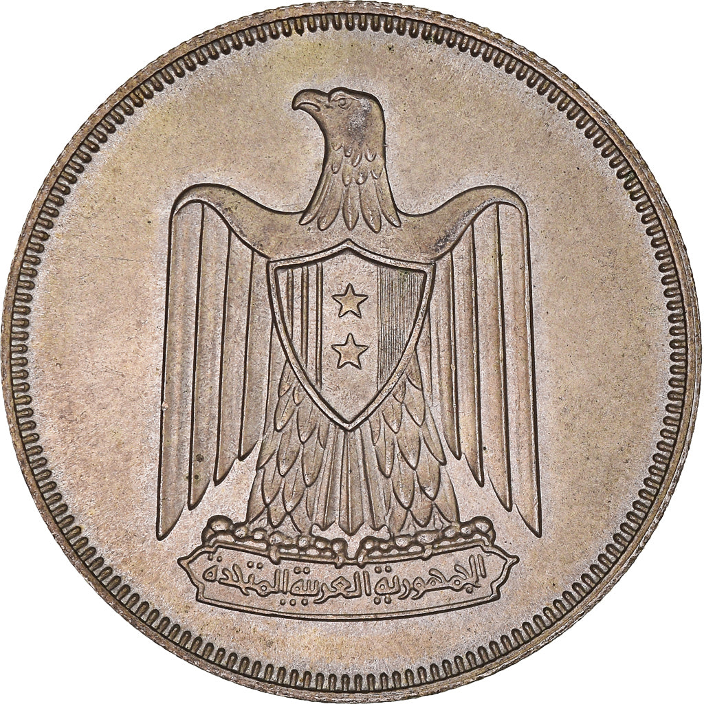 Coin, Egypt, 20 Piastres, 1960, AU(50-53), Silver, KM:399