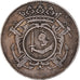France, Token, Normandie, Maréchal de Tourville, 1700, VF(30-35), Silver