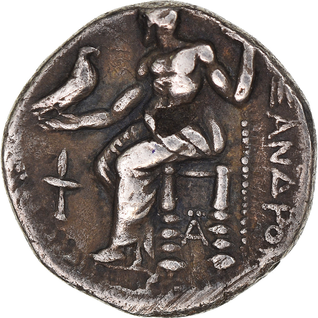 Coin, Ancient Greece, Hellenistic period (323 – 31 BC), Kingdom of Macedonia
