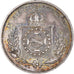 Monnaie, Brésil, Pedro II, 200 Reis, 1864, SUP, Argent, KM:469