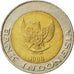 INDONESIA, 1000 Rupiah, 1996, KM #56, MS(63), Bi-Metallic, 26.25, 8.75