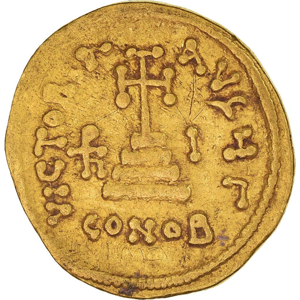 Monnaie, Empire byzantin (Empire romain d'Orient), Heraclius, Heraclius