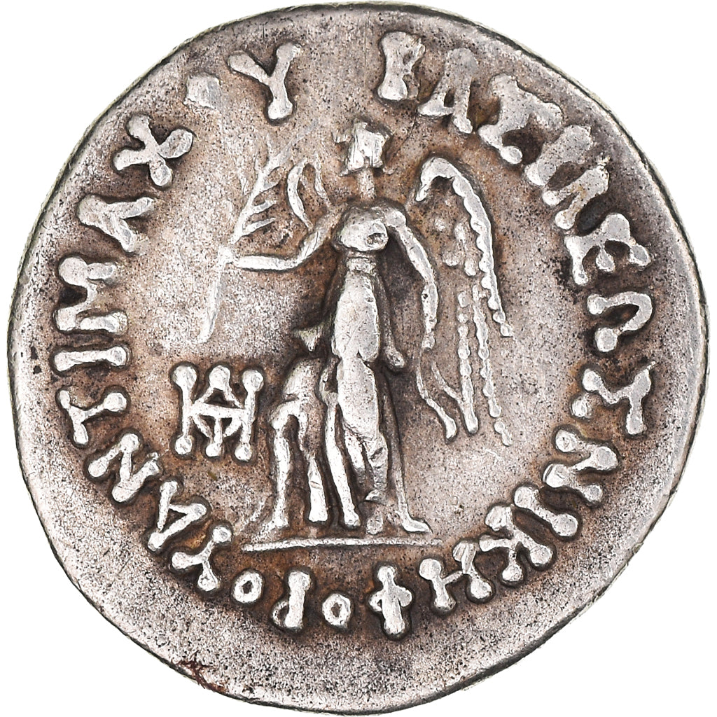 Coin, Baktrian Kingdom, Antimachos II, Drachm, EF(40-45), Silver