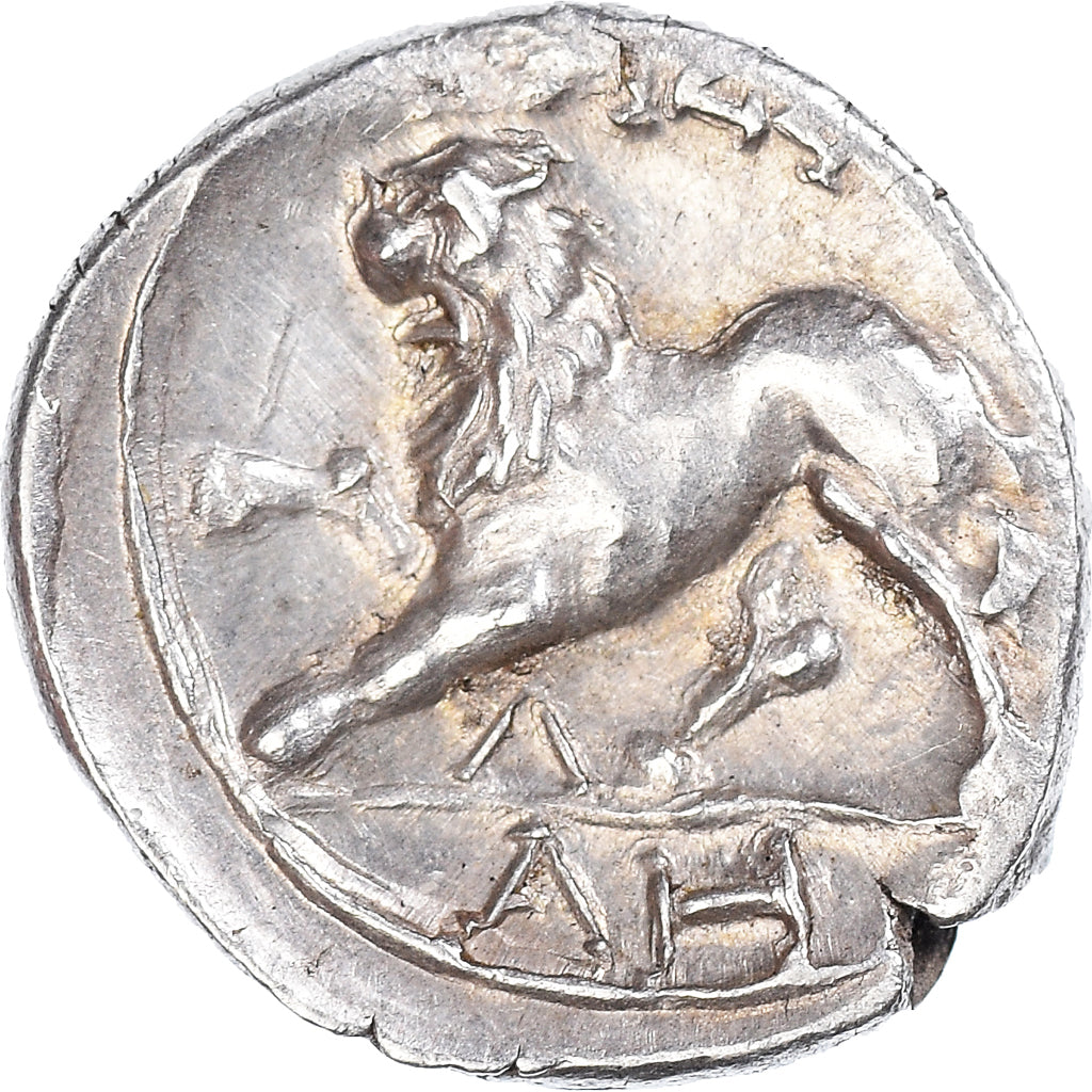 Coin, Massalia, Drachm, 130-121 BC, Marseille, MS(63), Silver, Depeyrot:44/8