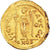 Coin, Ancient Rome, Roman Empire (27 BC – AD 476), Basiliscus, Solidus