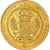 PAÍSES BAJOS AUSTRIACOS, François Ier, 10 Sovereigns, 1751, Antwerp, Oro, EBC+