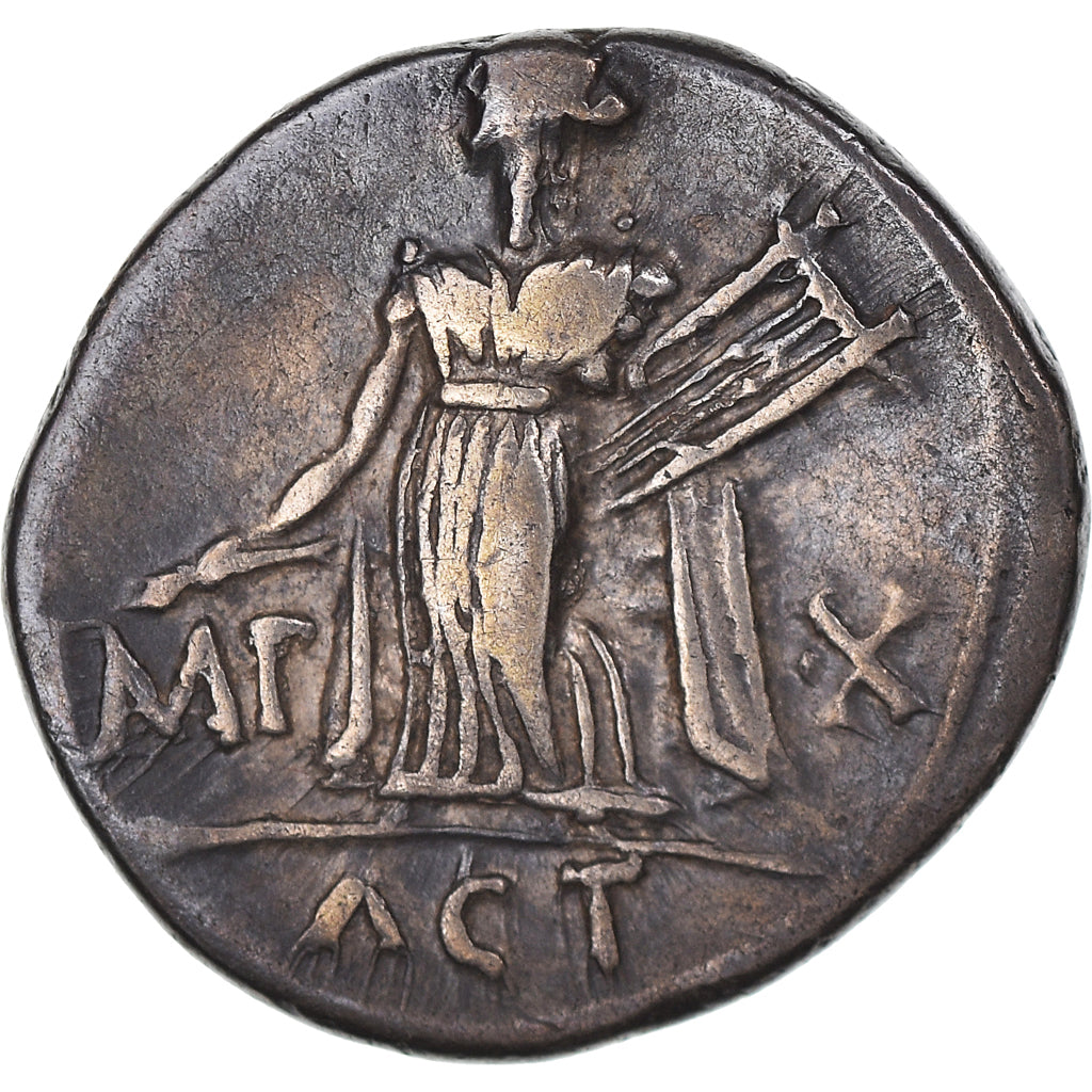 Moneda, Ancient Rome, Roman Empire (27 BC – AD 476), Augustus, Denarius, 15