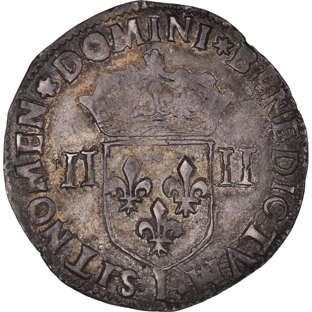 Coin, France, Louis XIV, 1/4 d'écu à la croix de face, 1646, Limoges