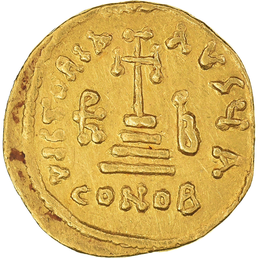 Moneta, Byzantine Empire (Eastern Roman Empire), Heraclius, Heraclius