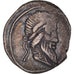 Monnaie, Rome antique, république romaine (509 -  27 av. J.-C), Gens Titia