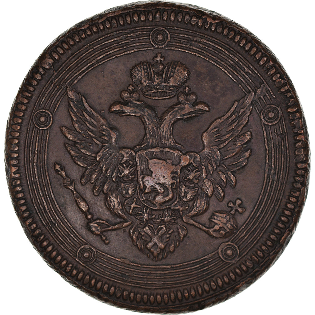 Moeda, Rússia, Alexander I, 5 Kopeks, 1803, Ekaterinbourg, EF(40-45), Cobre