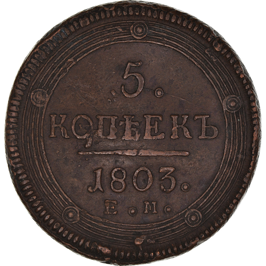 Moeda, Rússia, Alexander I, 5 Kopeks, 1803, Ekaterinbourg, EF(40-45), Cobre