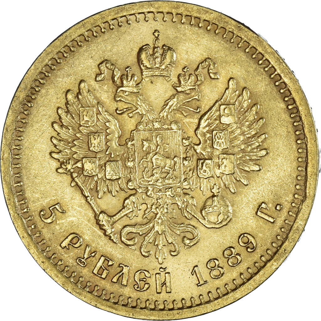 Moneta, Russia, Alexander III, 5 Roubles, 1889, St. Petersburg, BB+, Oro, KM:42