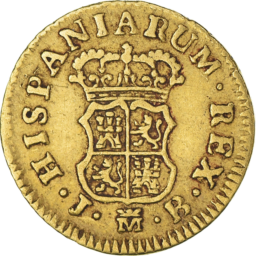 Monnaie, Espagne, Ferdinand VI, 1/2 Escudo, 1758, Madrid, TTB, Or, KM:378
