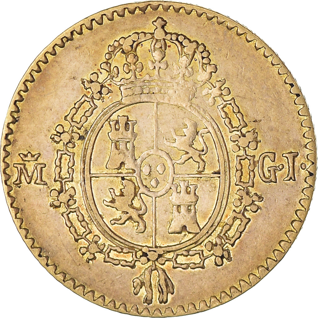 Moneda, España, Ferdinand VII, 1/2 Escudo, 1817, Madrid, MBC+, Oro, KM:492