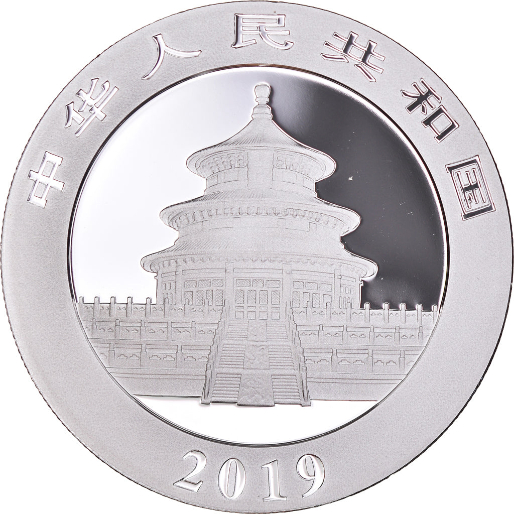 Coin, China, Panda, 10 Yüan, 2019, Bullion, MS(65-70), Silver