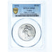 Coin, France, 5 Francs, 1970, Paris, ESSAI, PCGS, SP69, MS(65-70), Silver