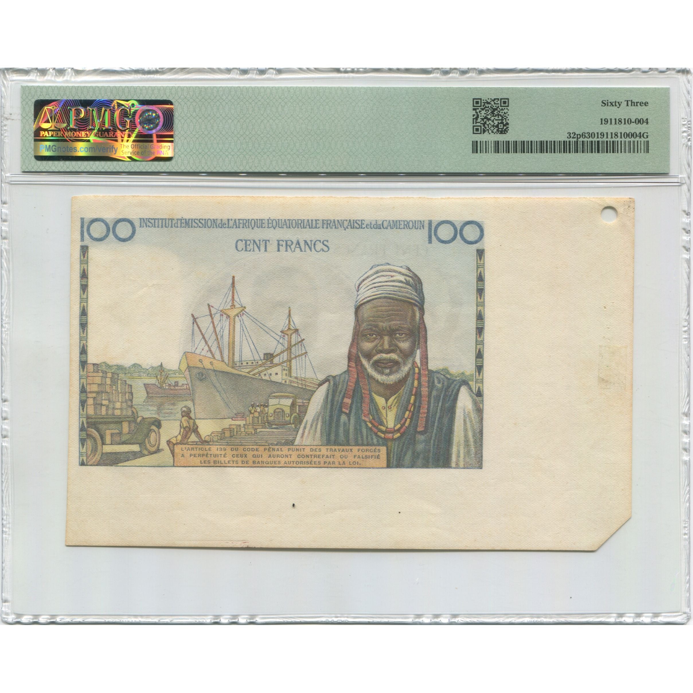 Banknote, French Equatorial Africa, 100 Francs, undated (1957), Proof, KM:32