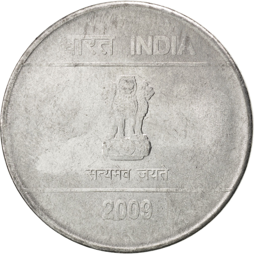 Münze, INDIA-REPUBLIC, 2 Rupees, 2009, UNZ, Stainless Steel, KM:327