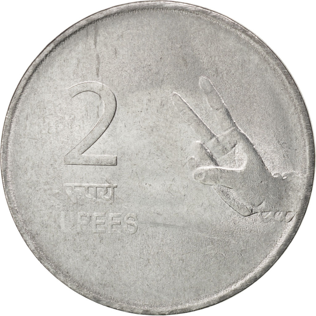 Münze, INDIA-REPUBLIC, 2 Rupees, 2009, UNZ, Stainless Steel, KM:327