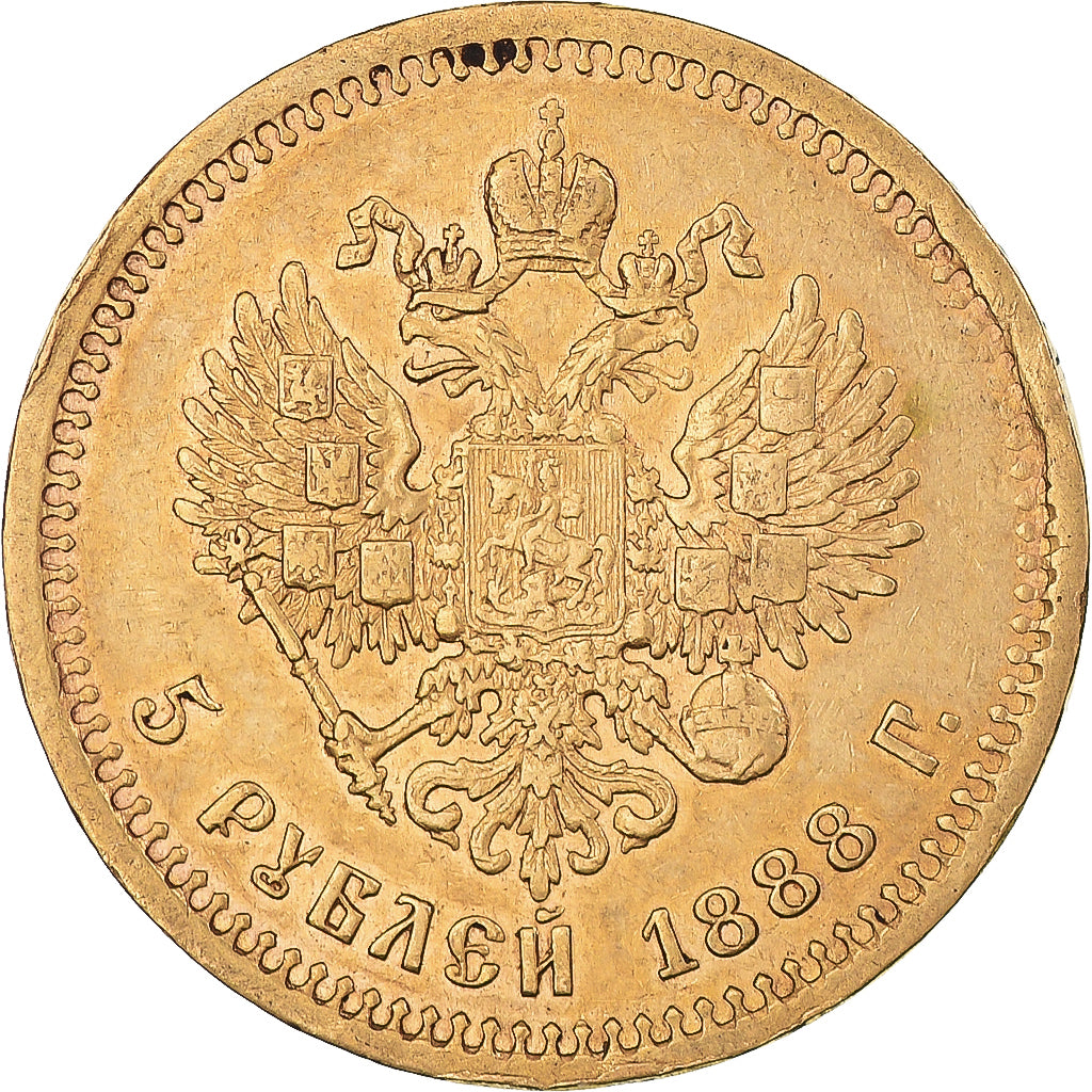 Monnaie, Russie, Alexander III, 5 Roubles, 1888, St. Petersburg, TTB+, Or, KM:42