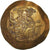 Monnaie, Empire de Nicée, Jean III Ducas, Hyperpère, 1222-1254, Magnesie, TTB