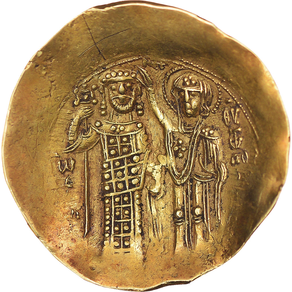 Coin, Empire of Nicaea, John III Ducas, Hyperpyron, 1222-1254, Magnesia