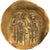 Münze, Empire of Nicaea, John III Ducas, Hyperpyron, 1222-1254, Magnesia, SS