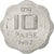 Moneta, INDIE-REPUBLIKA, 10 Paise, 1987, MS(60-62), Aluminium, KM:39