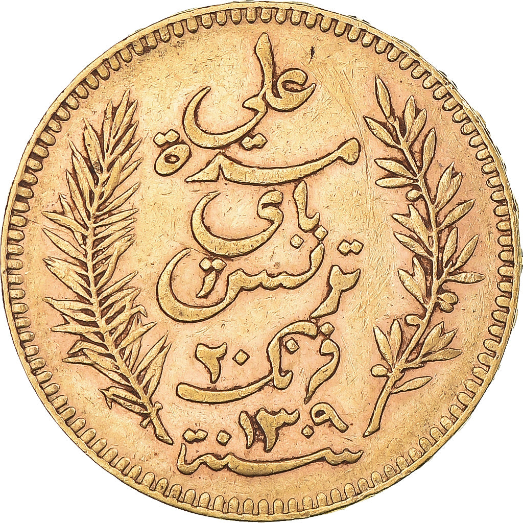 Moneta, Tunisia, Ali Bey, 20 Francs, 1892, Paris, BB, Oro, KM:227, Lecompte:445