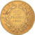 Moeda, França, Napoleon III, 10 Francs, 1866, Strasbourg, EF(40-45), Dourado