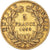 Moeda, França, Napoleon III, 5 Francs, 1859, Paris, EF(40-45), Dourado