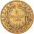 Moeda, França, Napoleon III, 5 Francs, 1859, Paris, EF(40-45), Dourado
