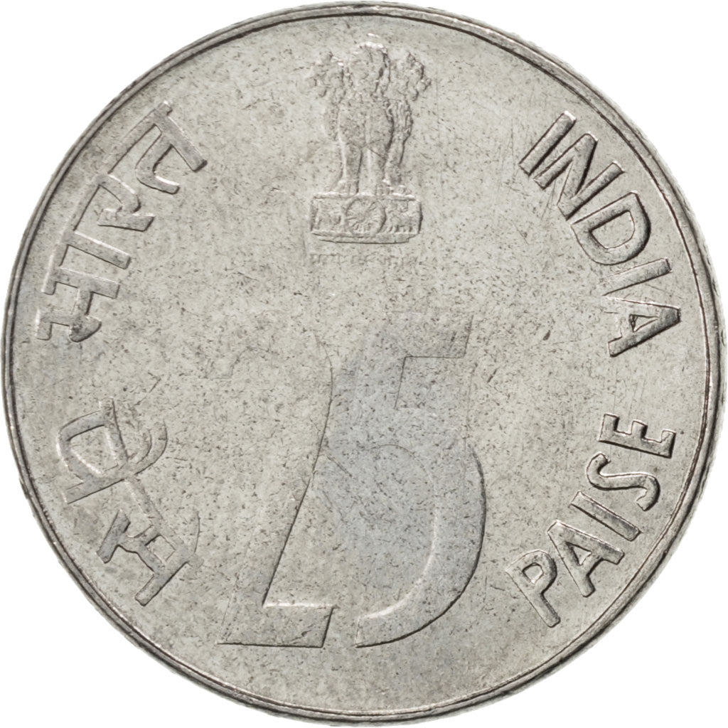 Coin, INDIA-REPUBLIC, 25 Paise, 2000, MS(63), Stainless Steel, KM:54