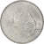 Coin, INDIA-REPUBLIC, Rupee, 2008, MS(63), Stainless Steel, KM:331