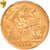 Coin, Great Britain, George V, 1/2 Sovereign, 1913, London, PCGS, MS63, MS(63)