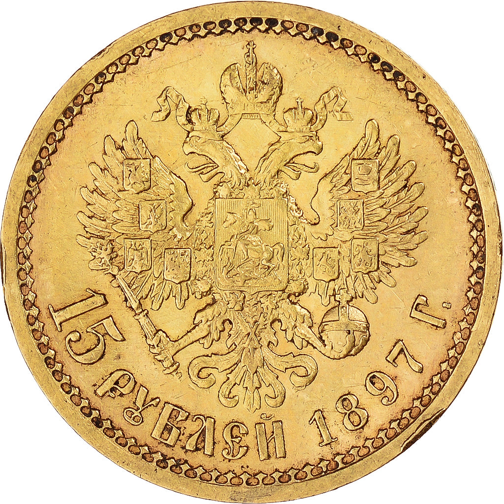 Munten, Rusland, Nicholas II, 15 Roubles, 1897, St. Petersburg, PR, Goud