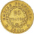 Coin, France, Napoleon I, 20 Francs, 1810, Paris, EF(40-45), Gold, KM:695.1