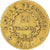 Coin, France, Napoleon I, 20 Francs, 1811, Paris, EF(40-45), Gold, KM:695.1