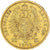 Munten, Duitse staten, PRUSSIA, Wilhelm I, 20 Mark, 1872, Hannover, PR, Goud