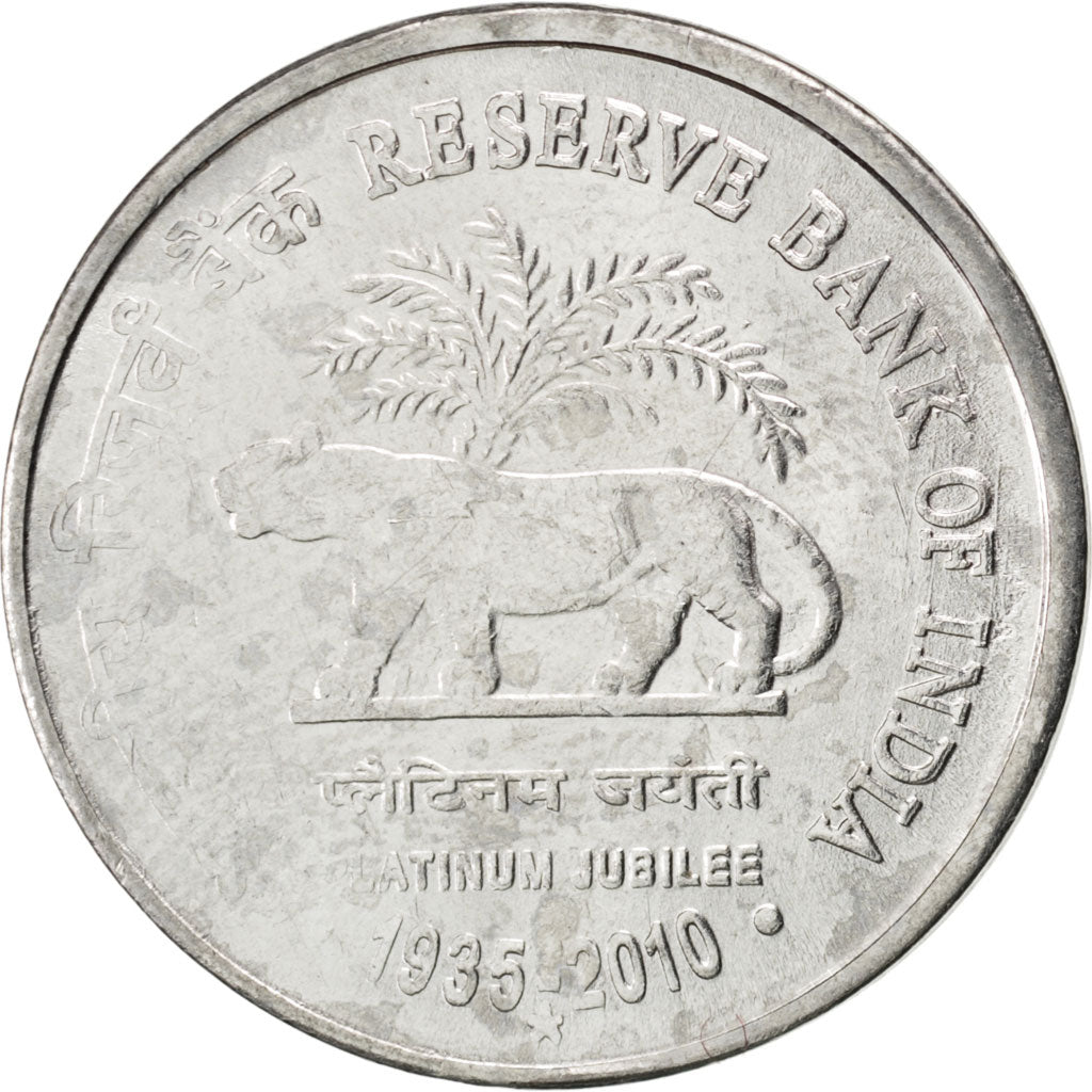 Coin, INDIA-REPUBLIC, Rupee, 2010, MS(63), Stainless Steel, KM:385