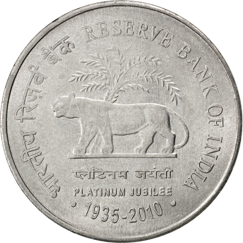 Coin, INDIA-REPUBLIC, 2 Rupees, 2010, MS(63), Stainless Steel, KM:386