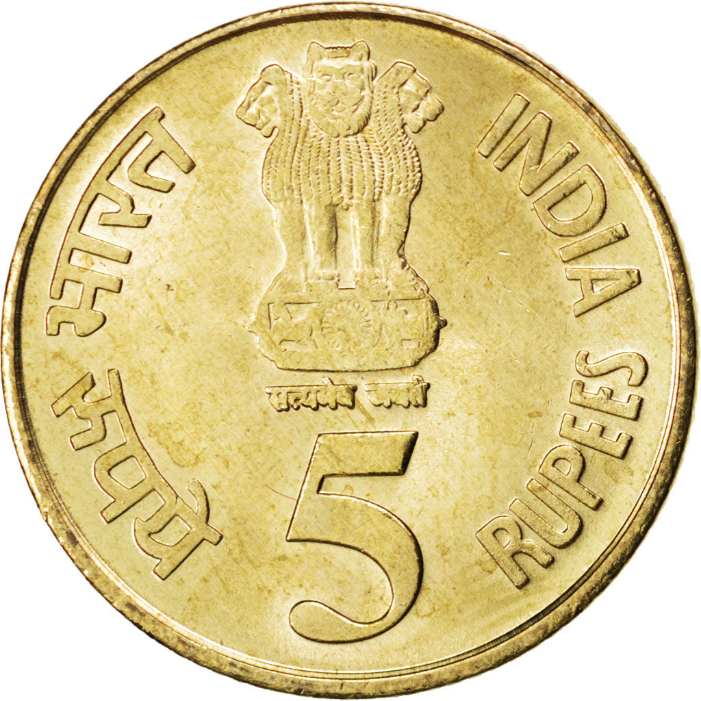 Coin, INDIA-REPUBLIC, 5 Rupees, 2010, MS(63), Nickel-brass, KM:387