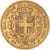 Moeda, ESTADOS ITALIANOS, SARDINIA, Carlo Alberto, 100 Lire, 1836, Genoa