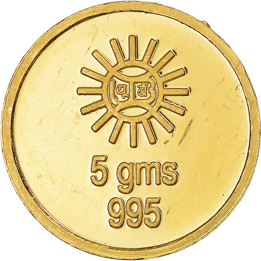 India, Medal, 2008, 5 g pure gold, MS(60-62), Gold