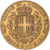 Coin, ITALIAN STATES, SARDINIA, Carlo Alberto, 20 Lire, 1849, Genoa, AU(50-53)