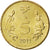 Münze, INDIA-REPUBLIC, 5 Rupees, 2011, UNZ, Nickel-brass, KM:399.2