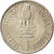 Moneda, INDIA-REPÚBLICA, Rupee, 1990, SC, Cobre - níquel, KM:86
