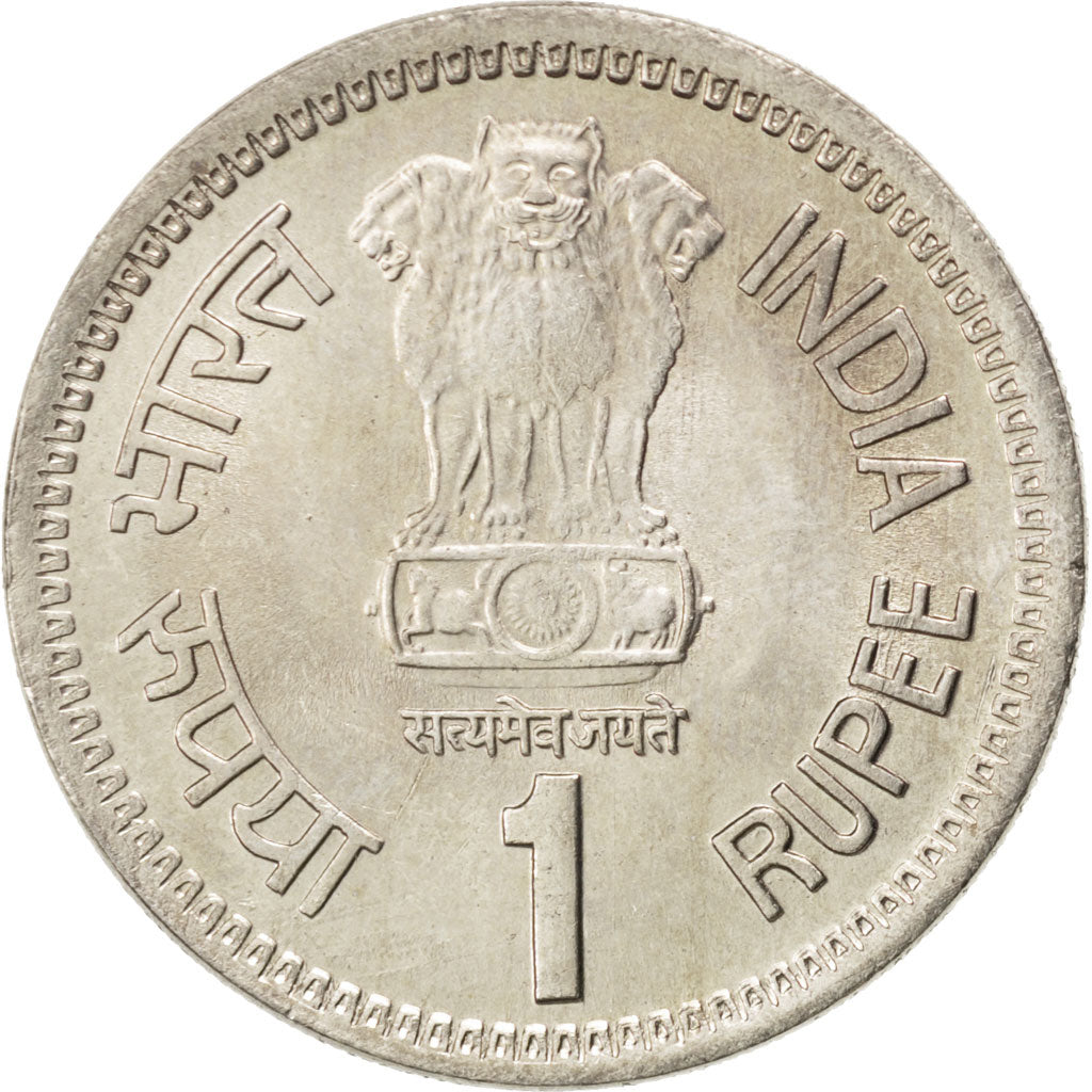 INDIA-REPUBLIC, Rupee, 1991, KM #89, MS(63), Copper-Nickel, 26, 5.81